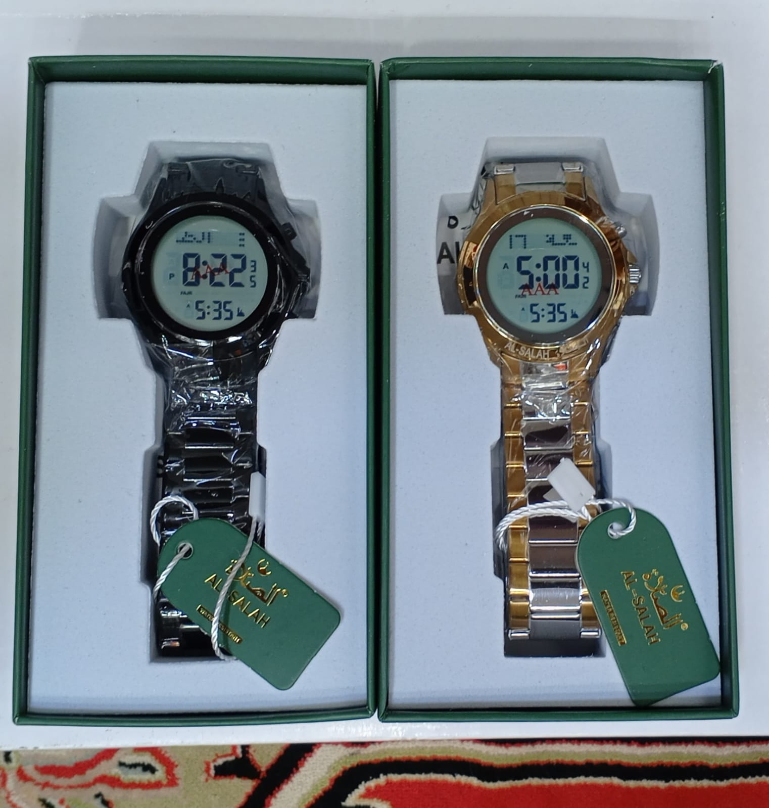 Watch Al-Salah Premium (Men)